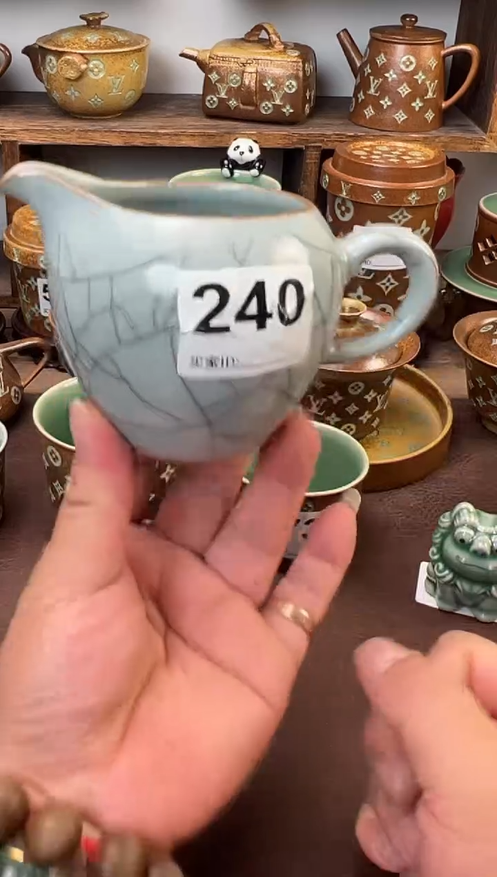 龙泉窑传世哥窑公道杯240