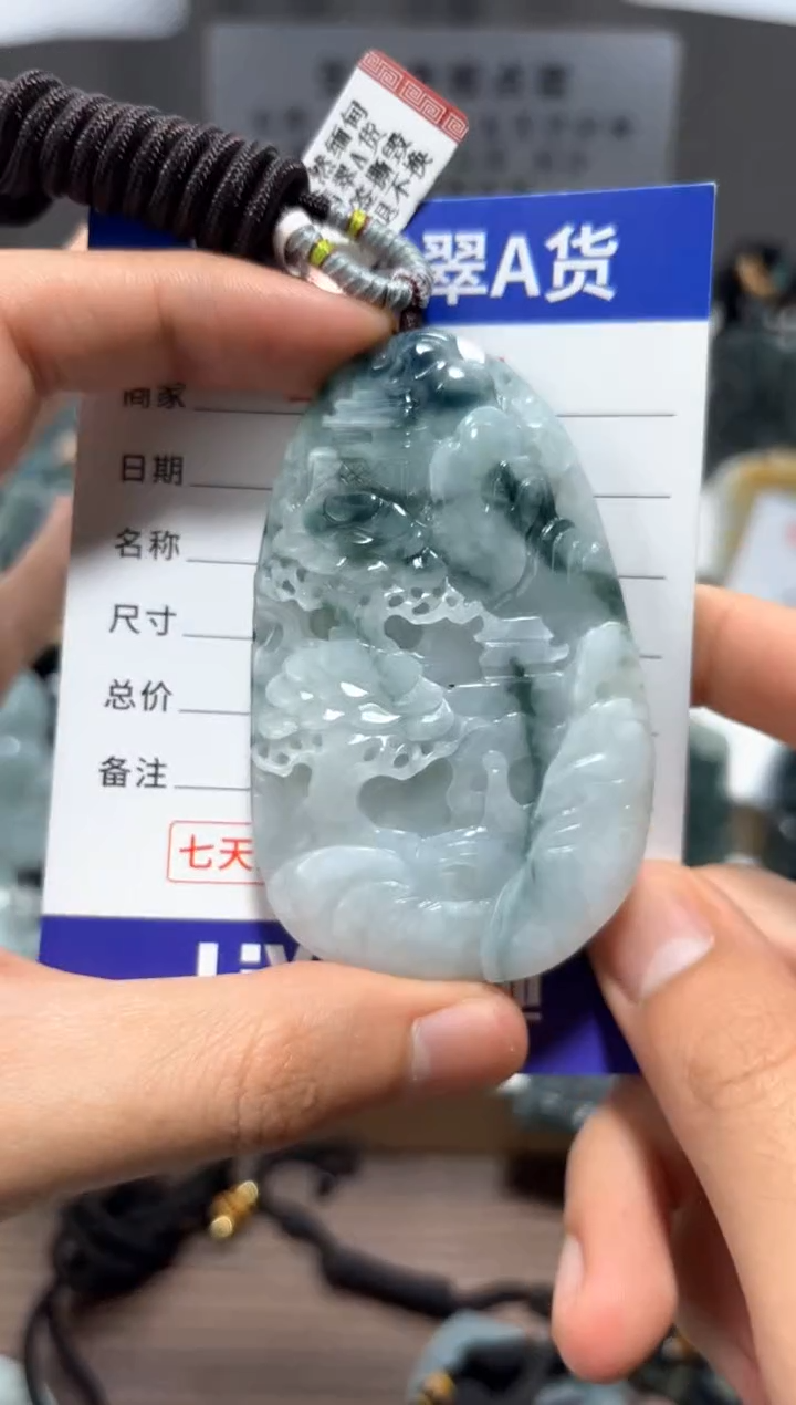 【闪购商品】翡翠颈饰未镶嵌 翡翠  未镶嵌