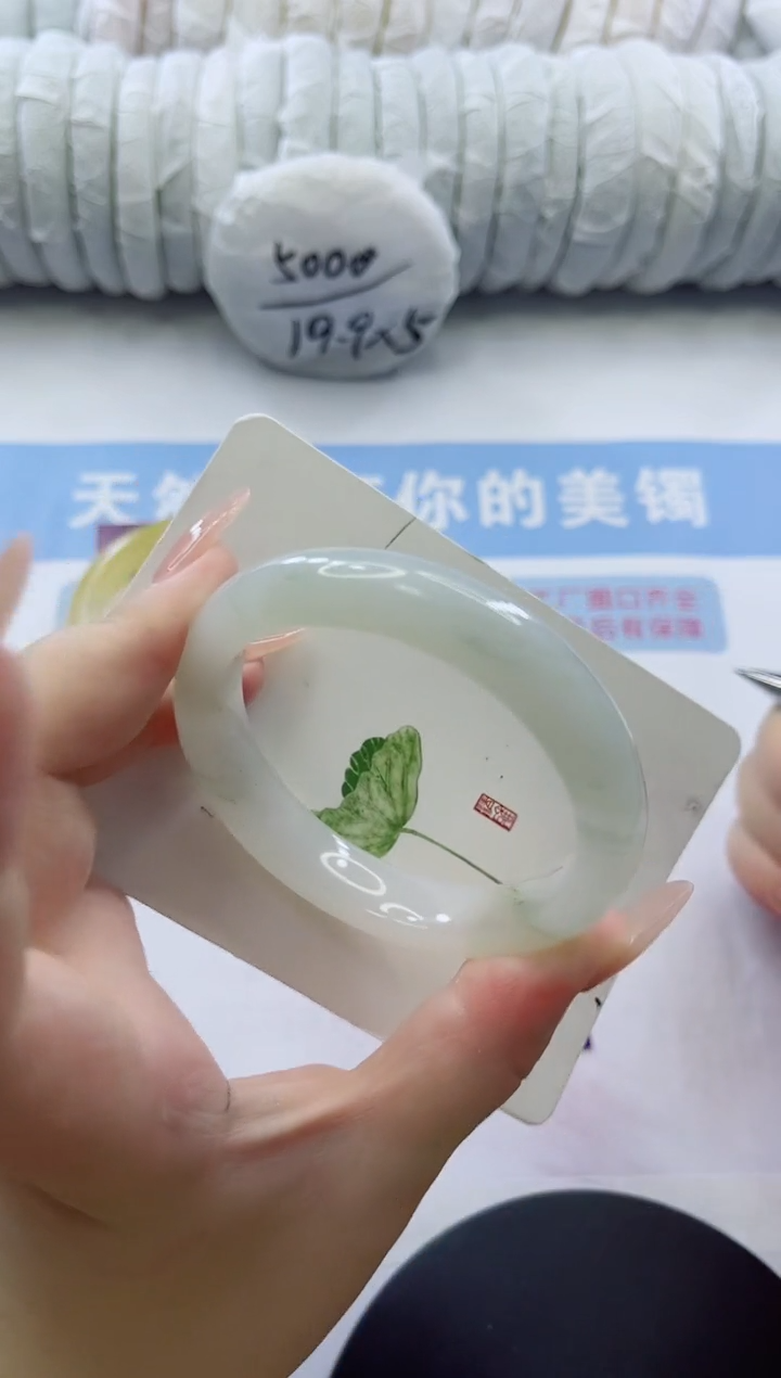 石英质玉手镯未镶嵌多样性发货C19