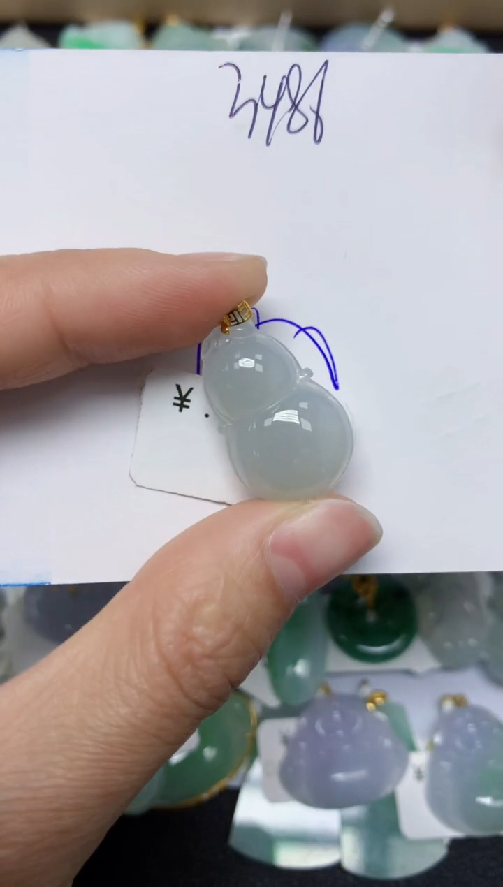 【闪购商品】翡翠颈饰18K金镶嵌 天然翡翠A货
