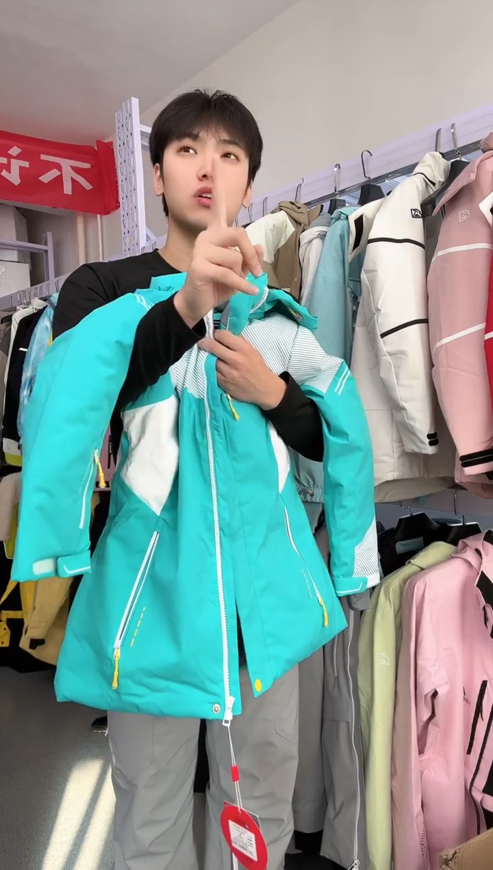 聚酯纤维默认微瑕：双板修身：13026 1003 l码