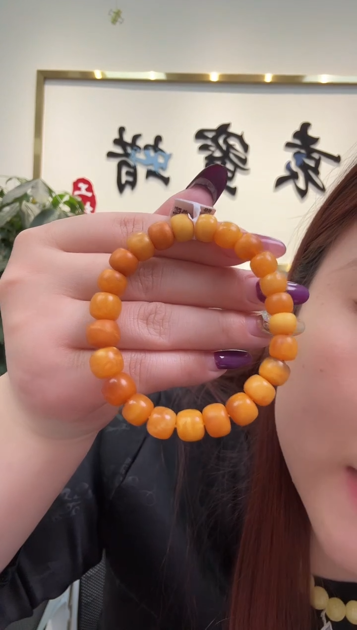 【闪购商品】琥珀珠宝奇石未镶嵌8多样性发货发其一