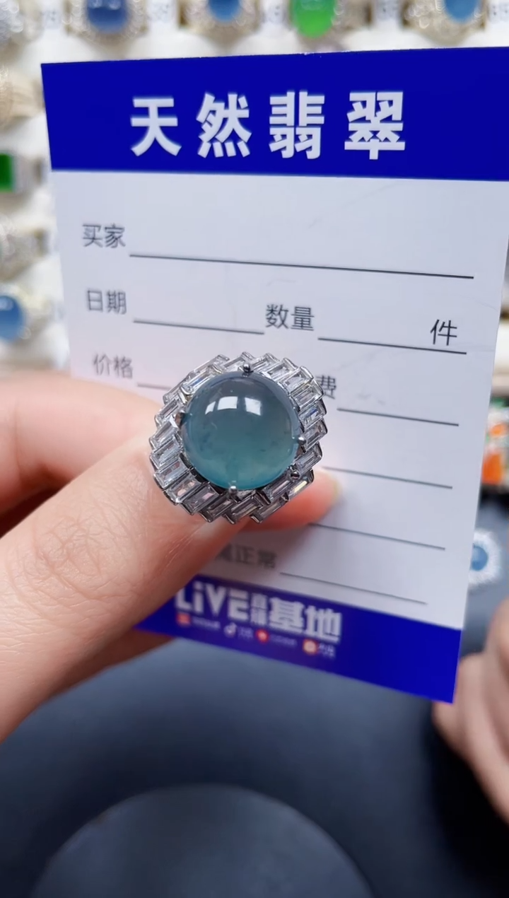 银S925镶嵌戒指翡翠290