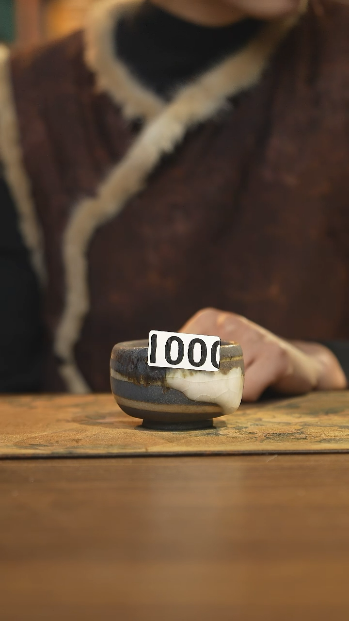 【闪购商品】其他陶瓷茶器主人杯1000