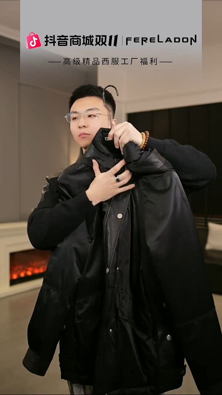 1892 黑色50尺码 连帽 150-160 斤