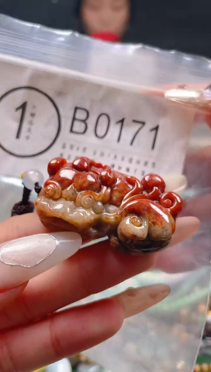 【闪购商品】翡翠颈饰未镶嵌/B/翡翠A货一图一物