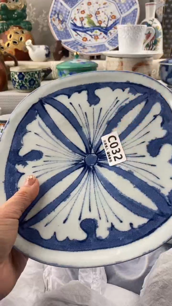 【闪购商品】032            