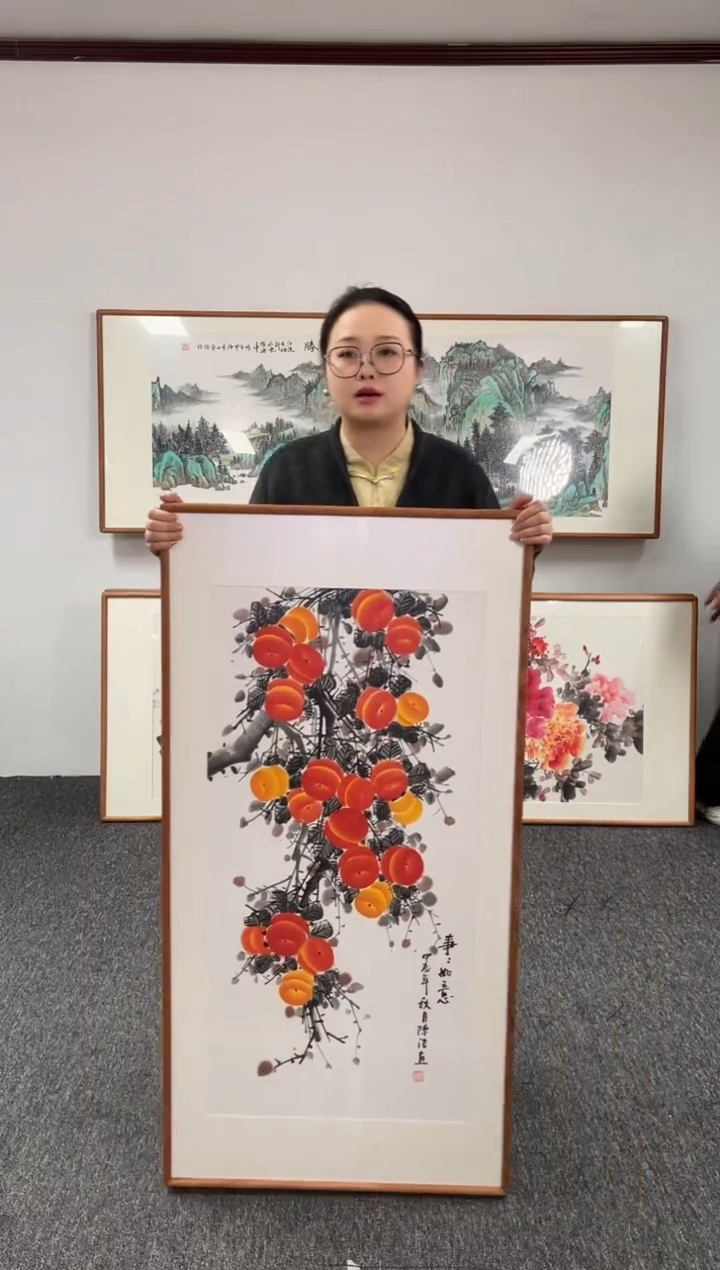 【闪购商品】国画柿子120*60绘画作品