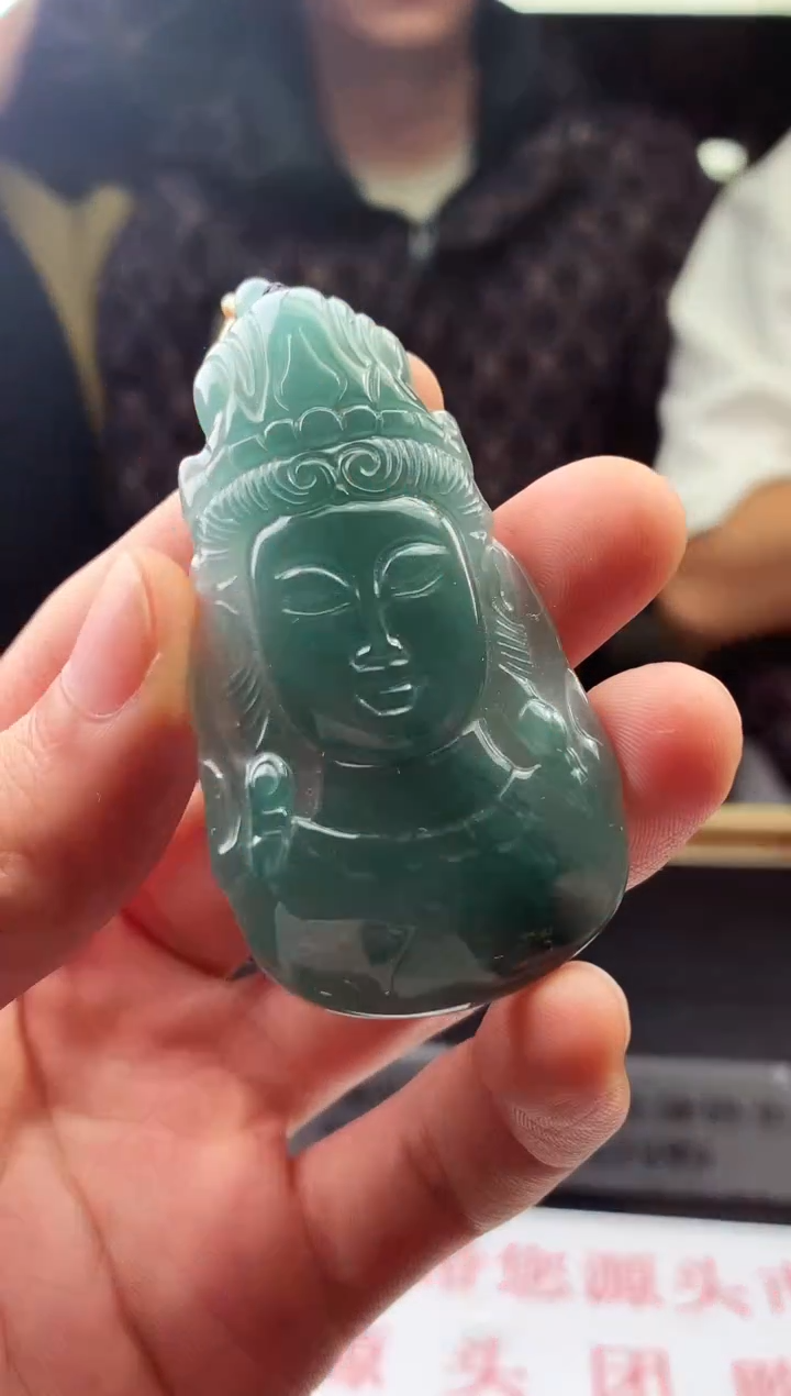 颈饰未镶嵌翡翠天然A货翡翠拍一发一