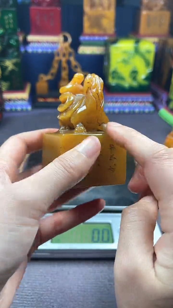【闪购商品】寿山石印石寿山石寿山料00