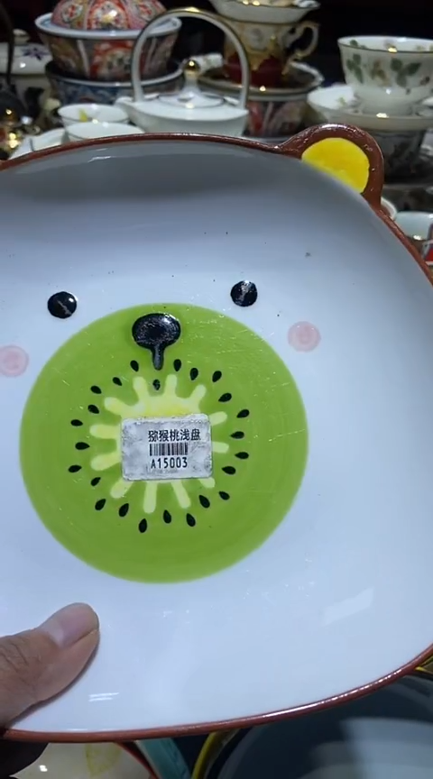 瓷片111111111111@@1