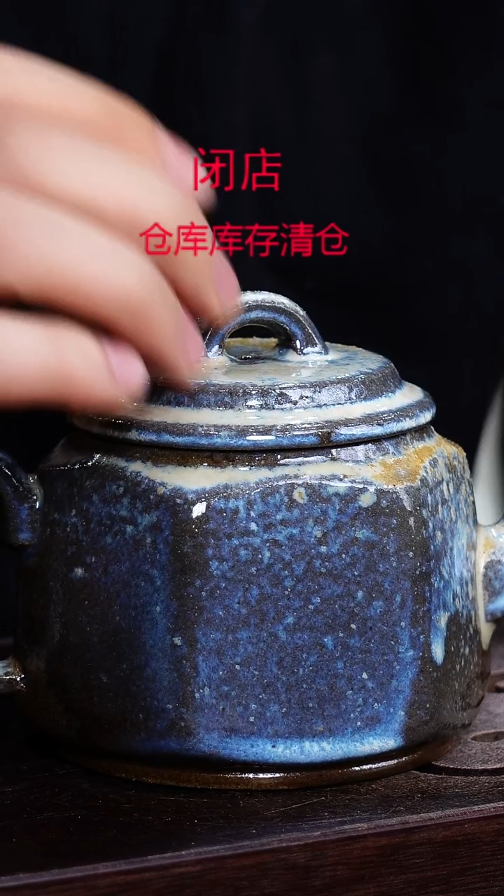 茶壶紫砂宜兴柴烧紫砂壶