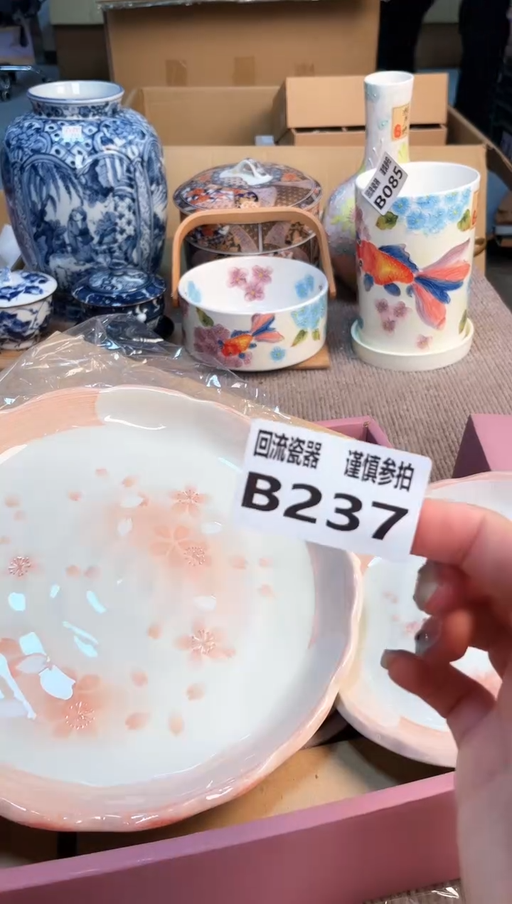 盖碗3123123123213213231