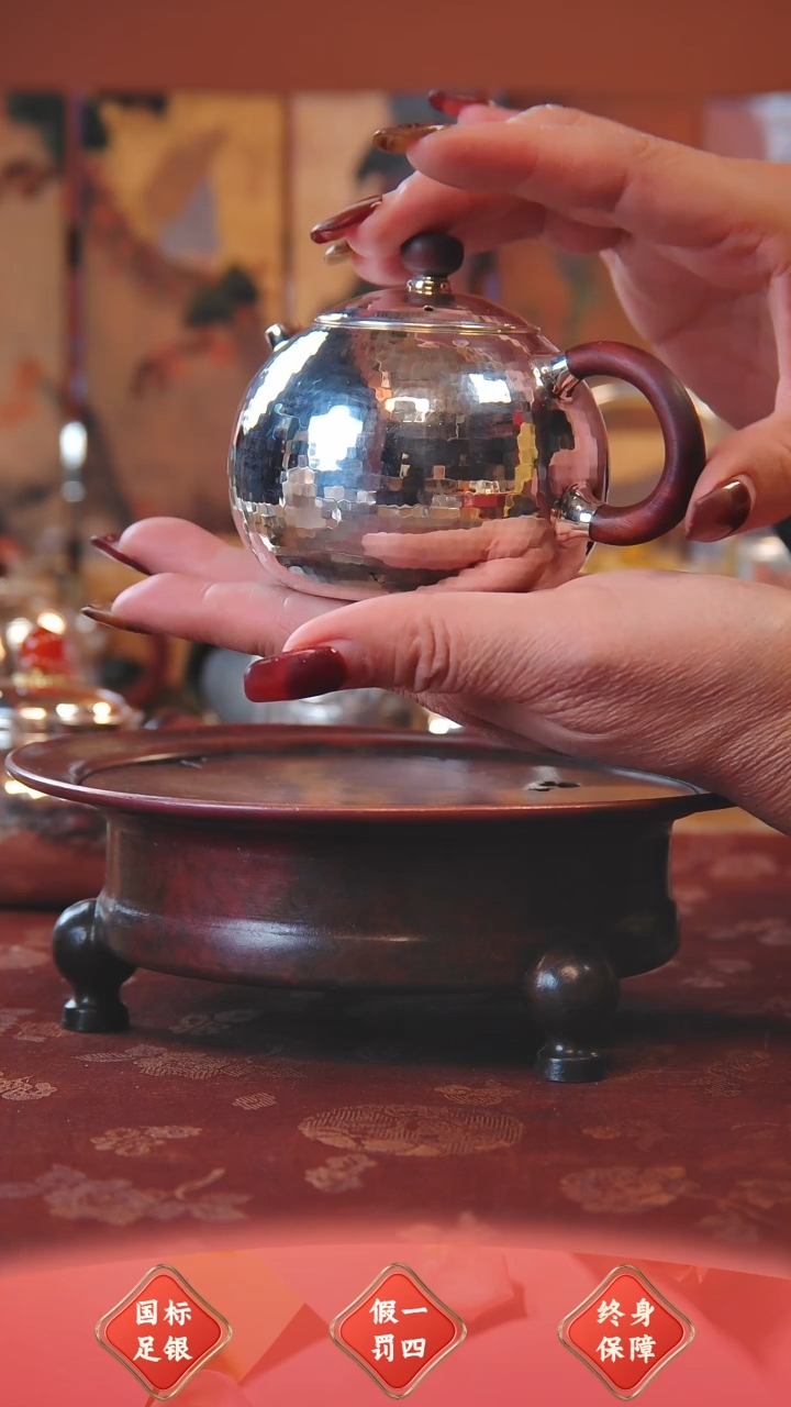 【闪购商品】盛唐工坊 足银999 泡茶壶