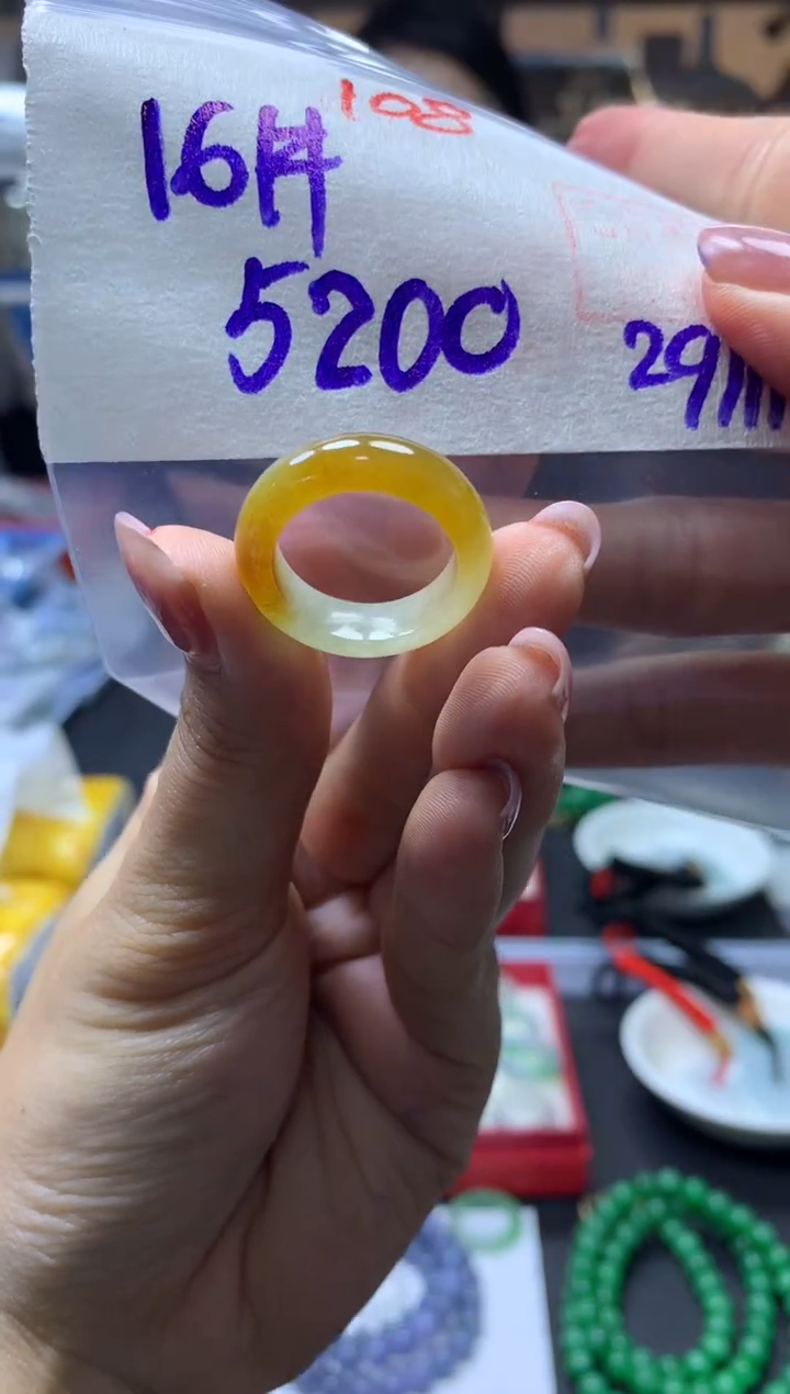 未镶嵌定制翡翠戒圈#5200元-毛货需精细抛光