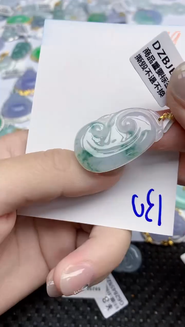 【闪购商品】翡翠挂件18K金镶嵌天然翡翠A货