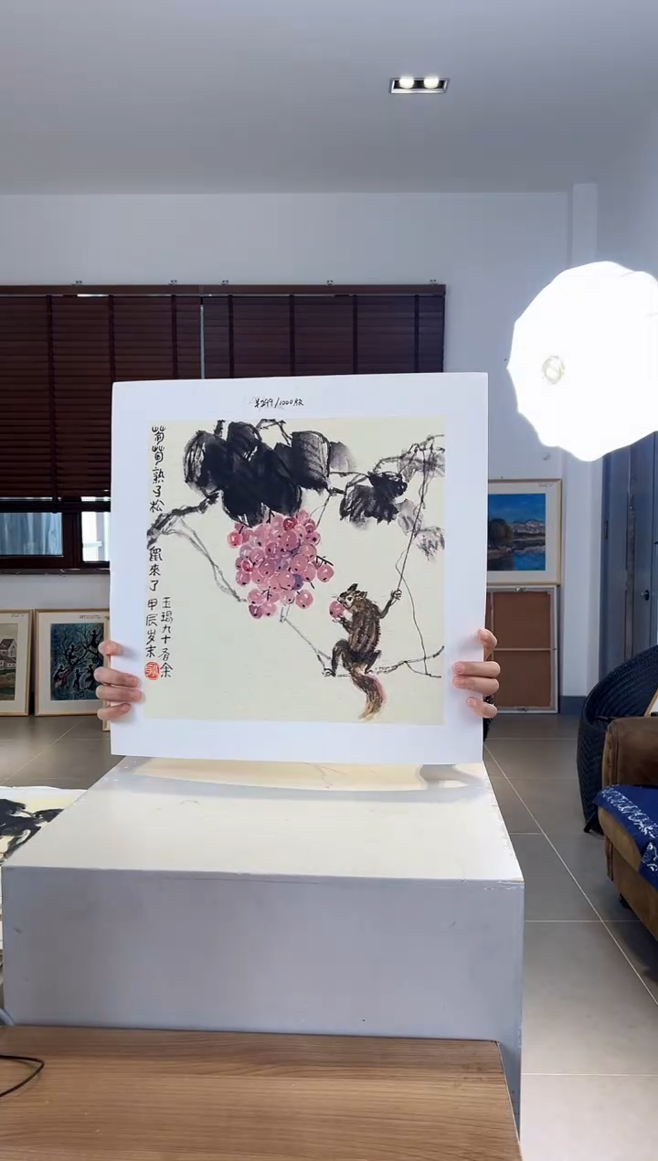 【闪购商品】版画耿玉琨限量作品亲签盖章版画S