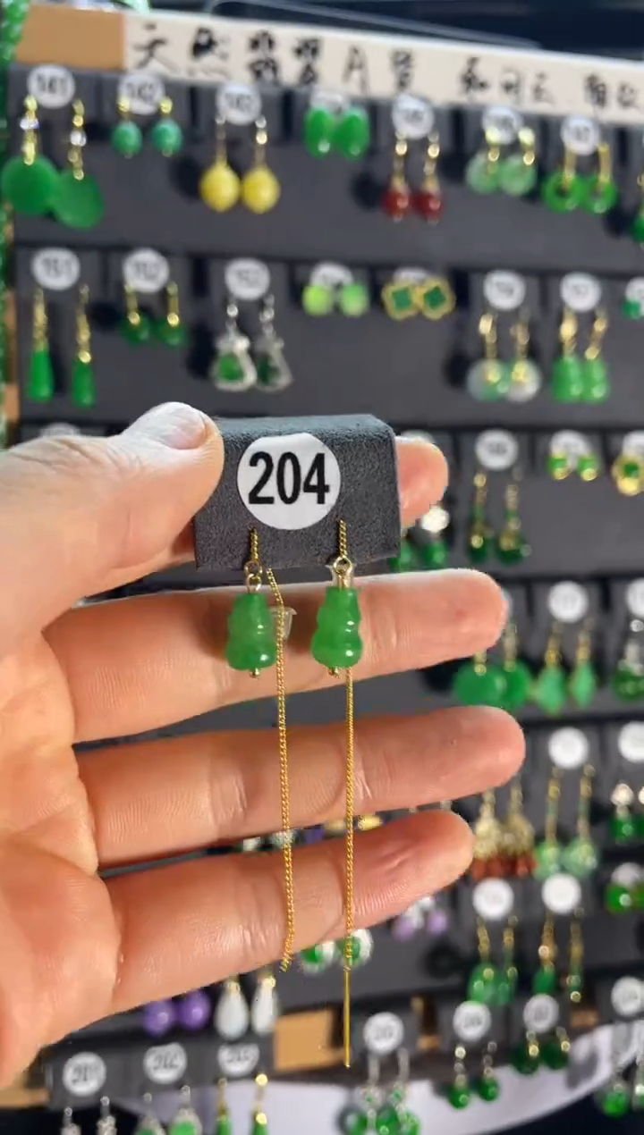 【闪购商品】翡翠颈饰银S925镶嵌204...