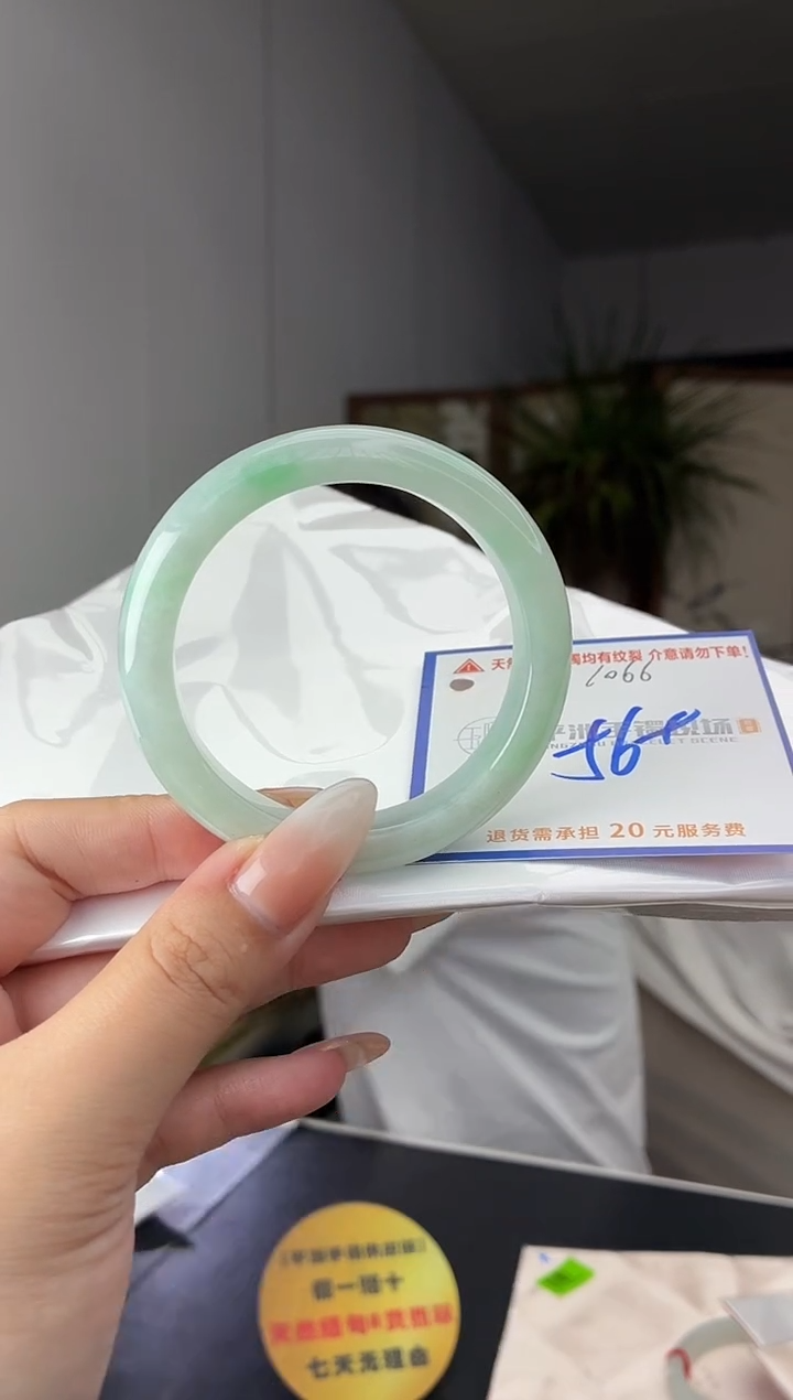 未镶嵌手镯翡翠1111111111111111111