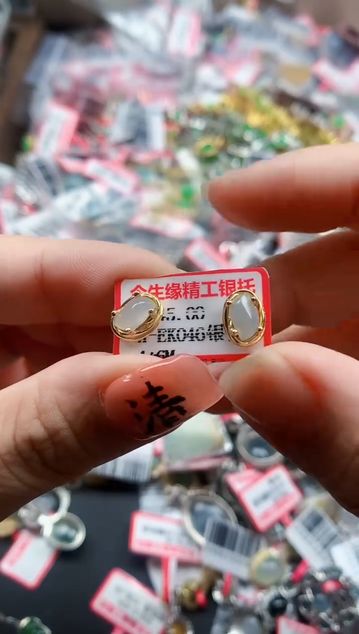 银S925镶嵌戒指翡翠天然A货缅甸翡翠