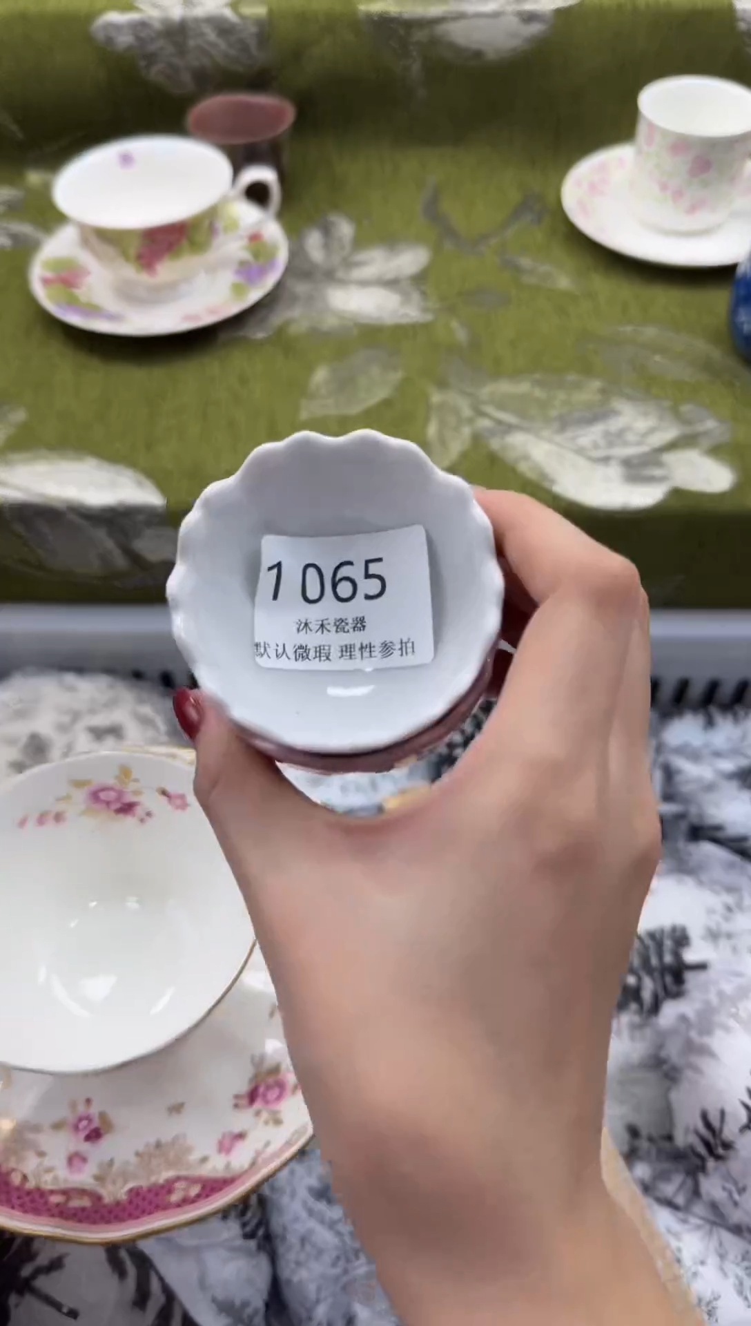 瓷片N**s        1 065