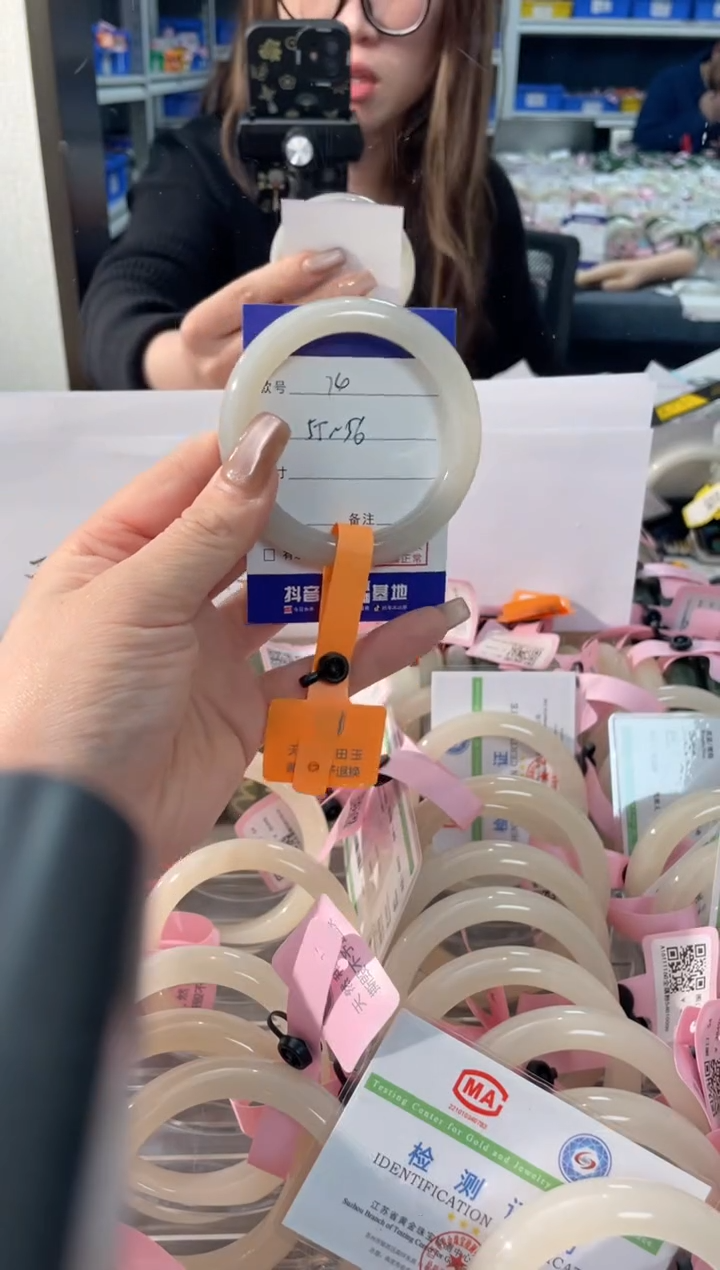 【闪购商品】和田玉手镯未镶嵌74