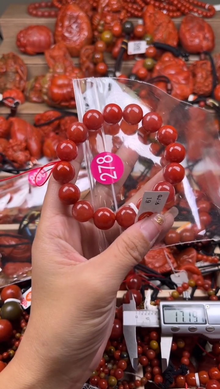 【闪购商品】南红玛瑙珠宝奇石银S925镶嵌278-13+