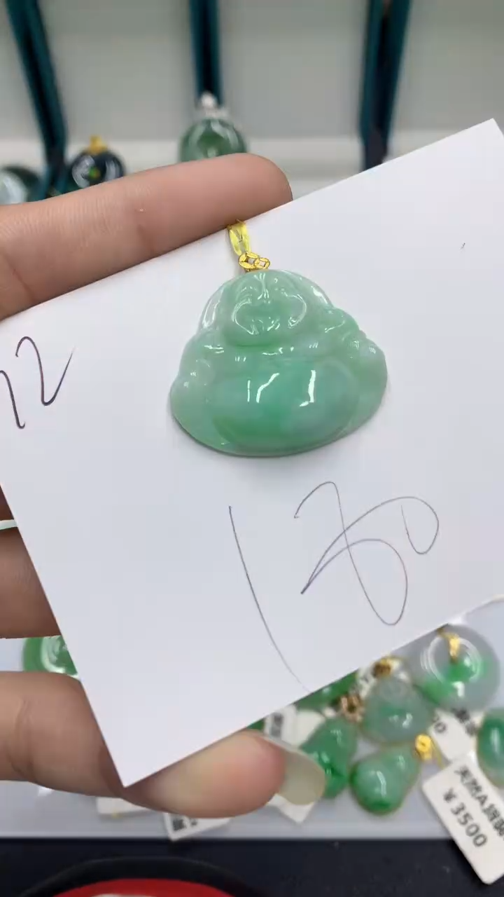 【闪购商品】翡翠颈饰18K金镶嵌翡翠