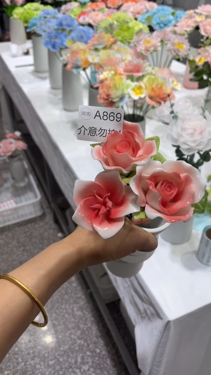 陶瓷花（微瑕-不退不换）-A869