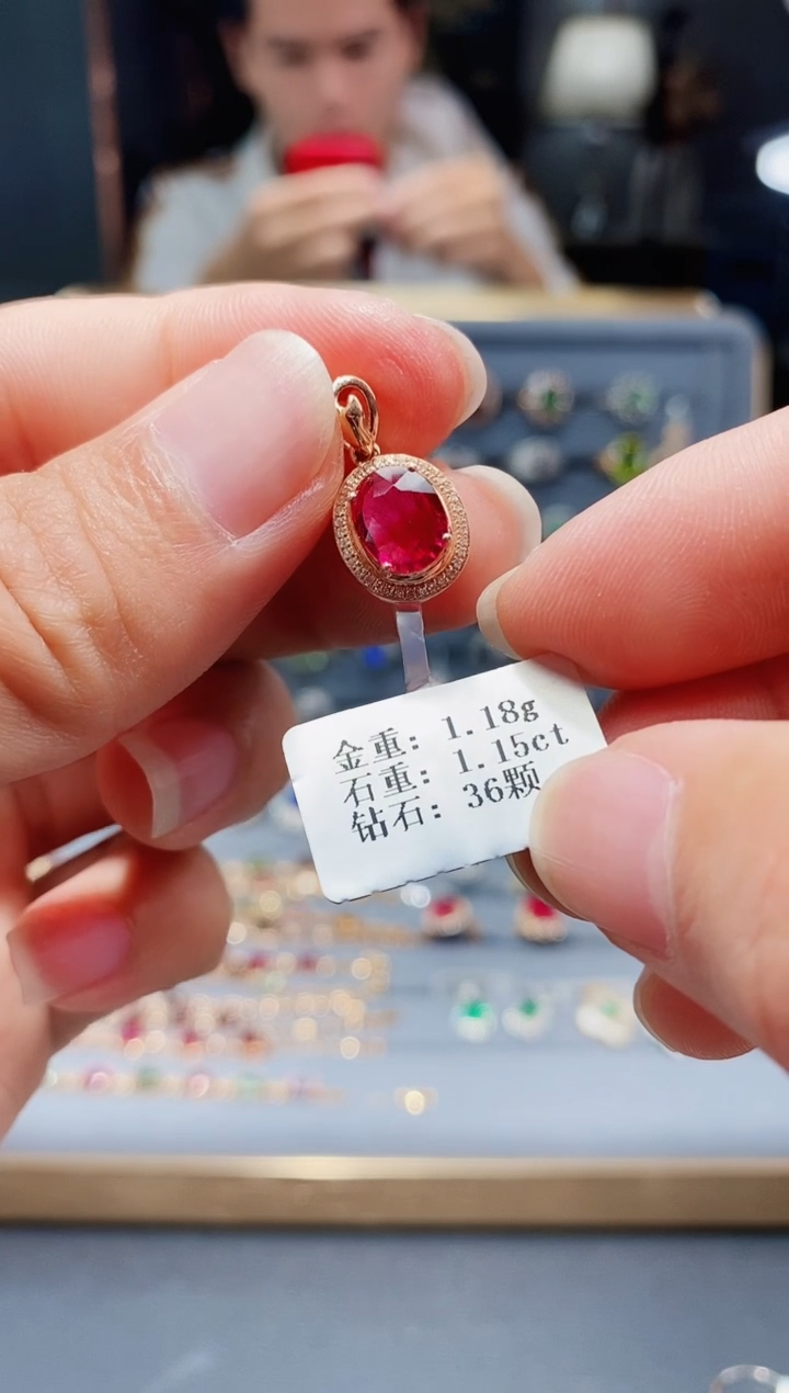 【闪购商品】碧玺颈饰18K金镶嵌1.15.