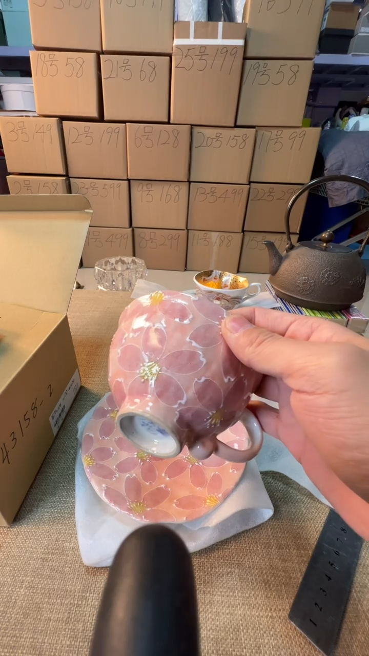 【闪购商品】瓷片启航瓷器精选