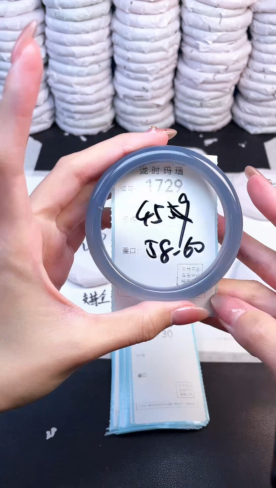 手镯玛瑙/玉髓未镶嵌1729