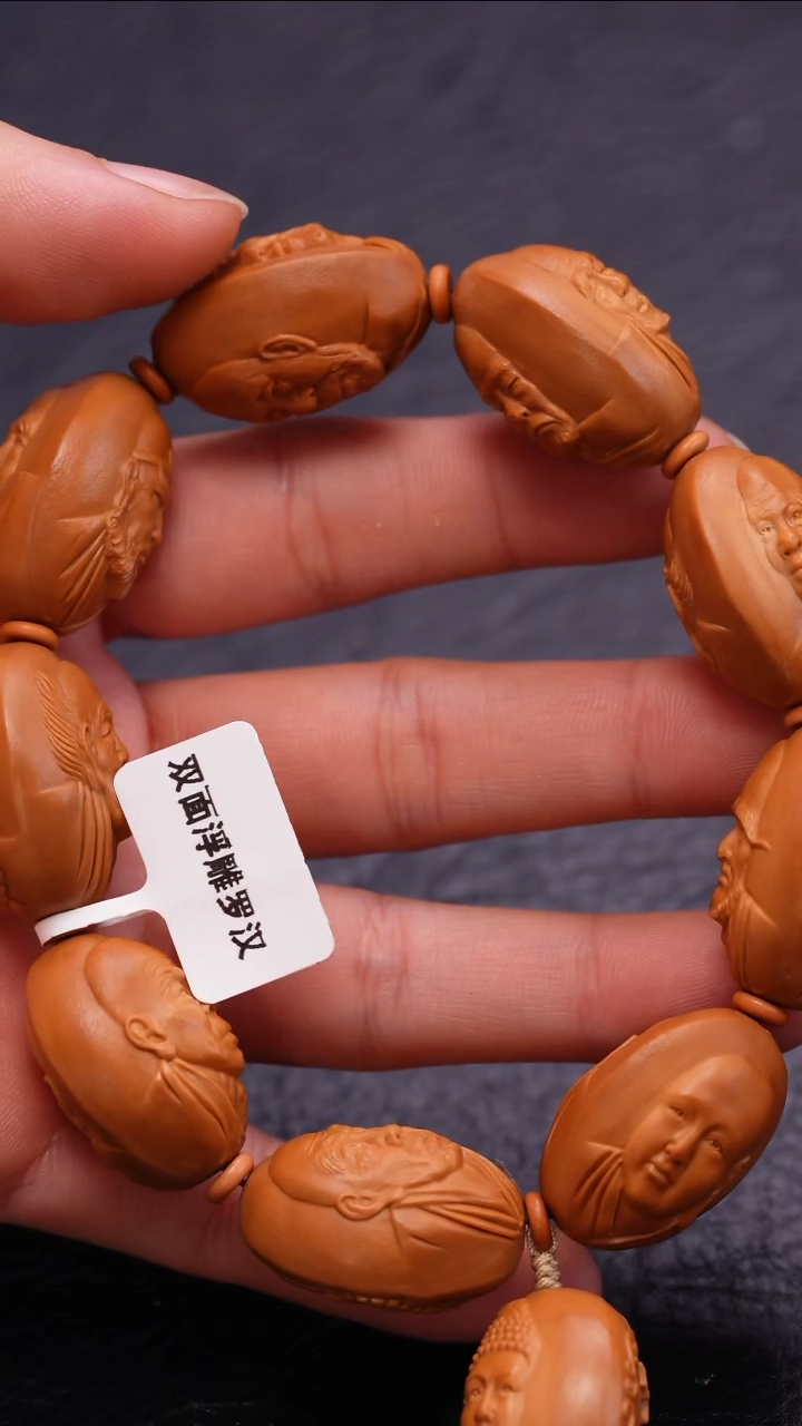 【闪购商品】橄榄核手串橄榄核