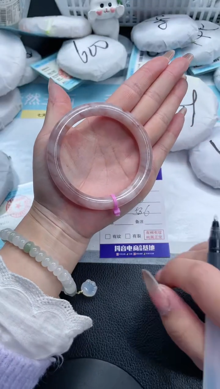【闪购商品】石英质玉手镯未镶嵌23S231-58