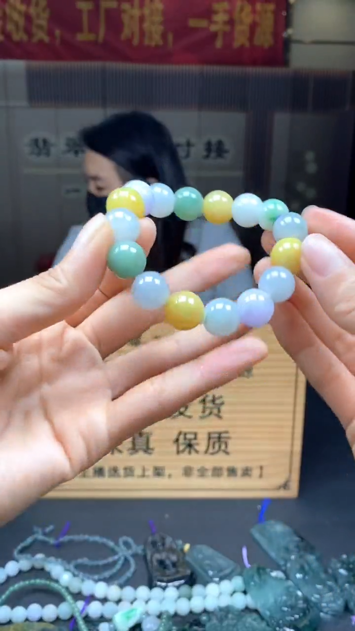 翡翠未镶嵌颈饰********220