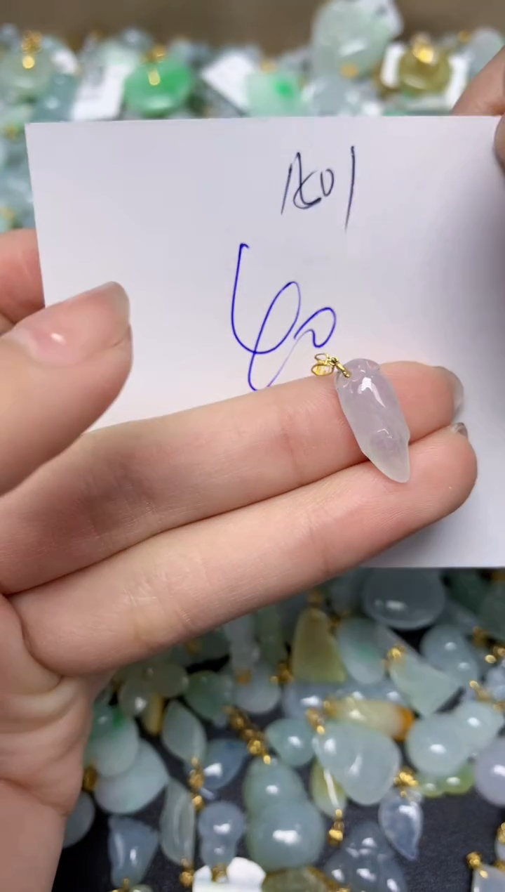 【闪购商品】翡翠颈饰18K金镶嵌 天然翡翠A货