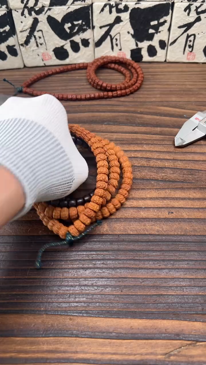 【闪购商品】金刚菩提吊坠金刚菩提手串