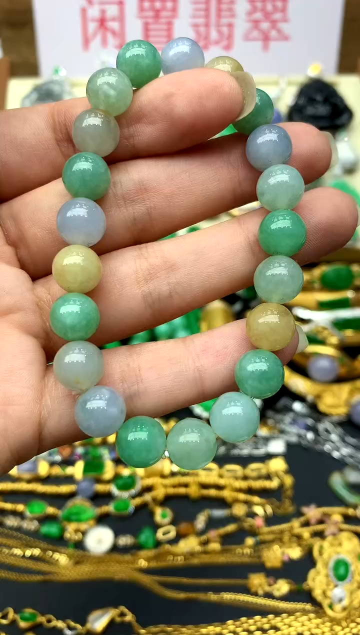 未镶嵌手链翡翠310-中国好珍宝