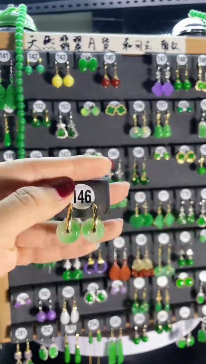 【闪购商品】翡翠耳饰银S925镶嵌146...