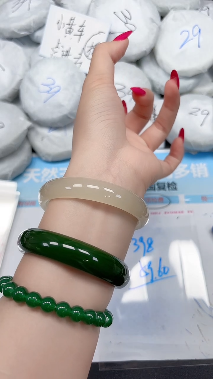 未镶嵌手镯石英质玉398/5960