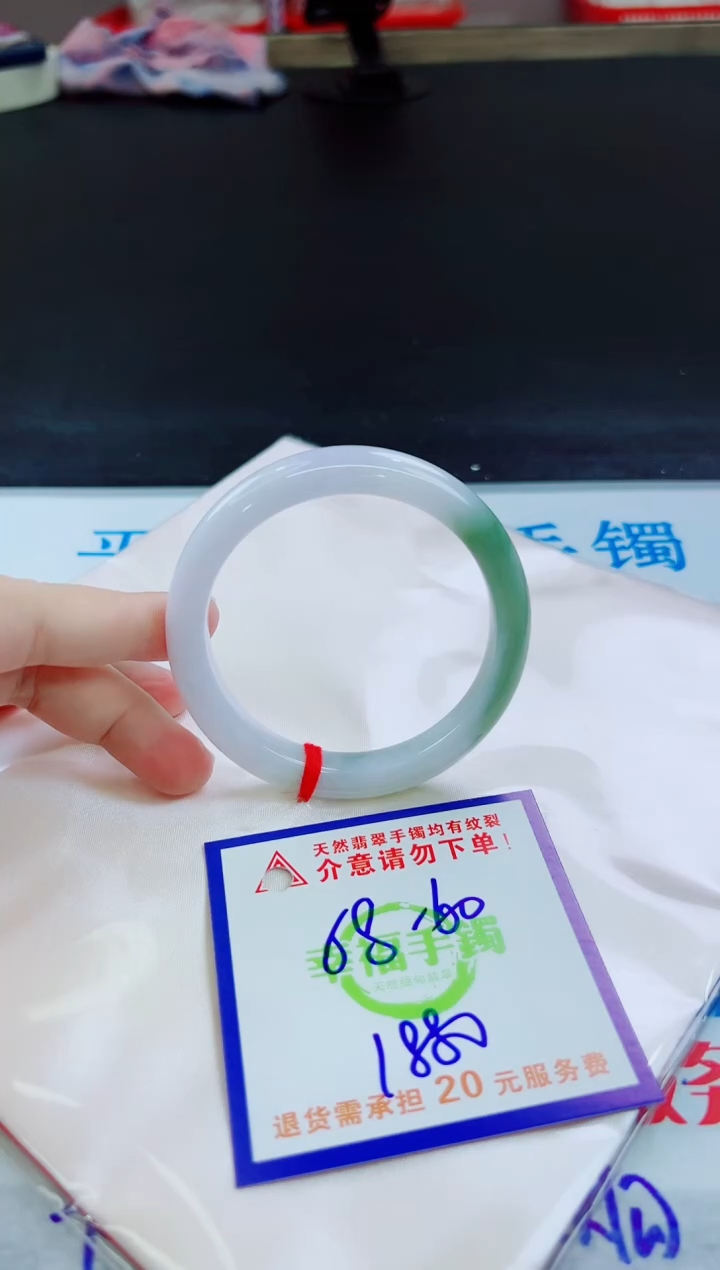 翡翠手镯未镶嵌天然缅甸翡翠A货！A货！A货！A货！A货！