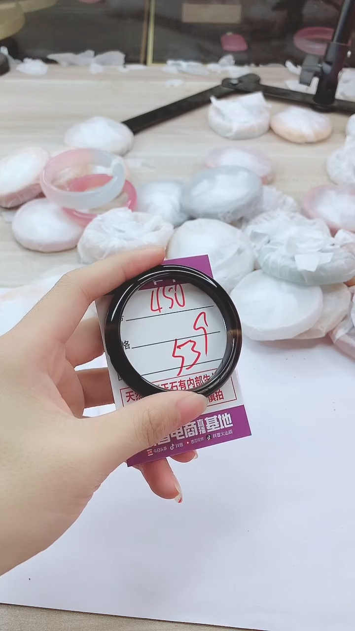 手镯玛瑙/玉髓未镶嵌450