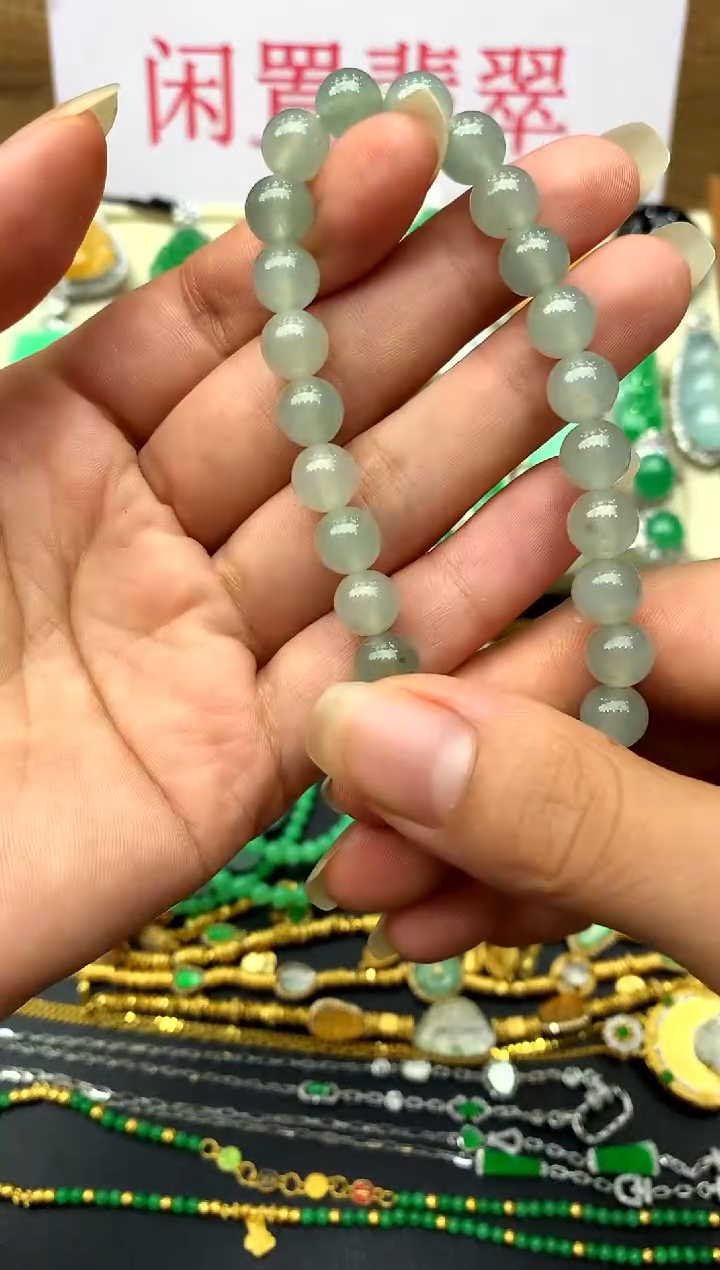 未镶嵌手串翡翠23-中国好珍宝