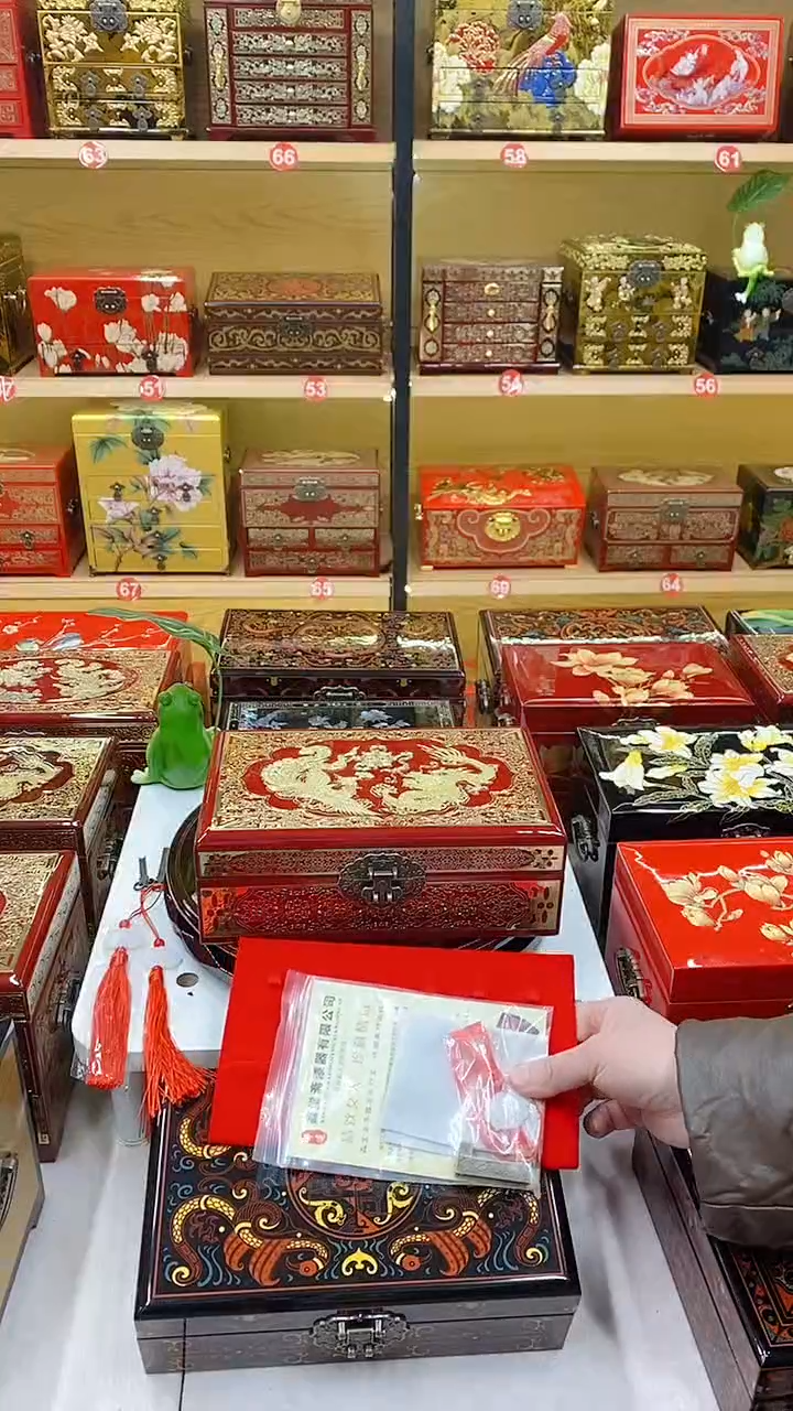 【闪购商品】23酒红双层铜丝贝壳镶嵌升级款