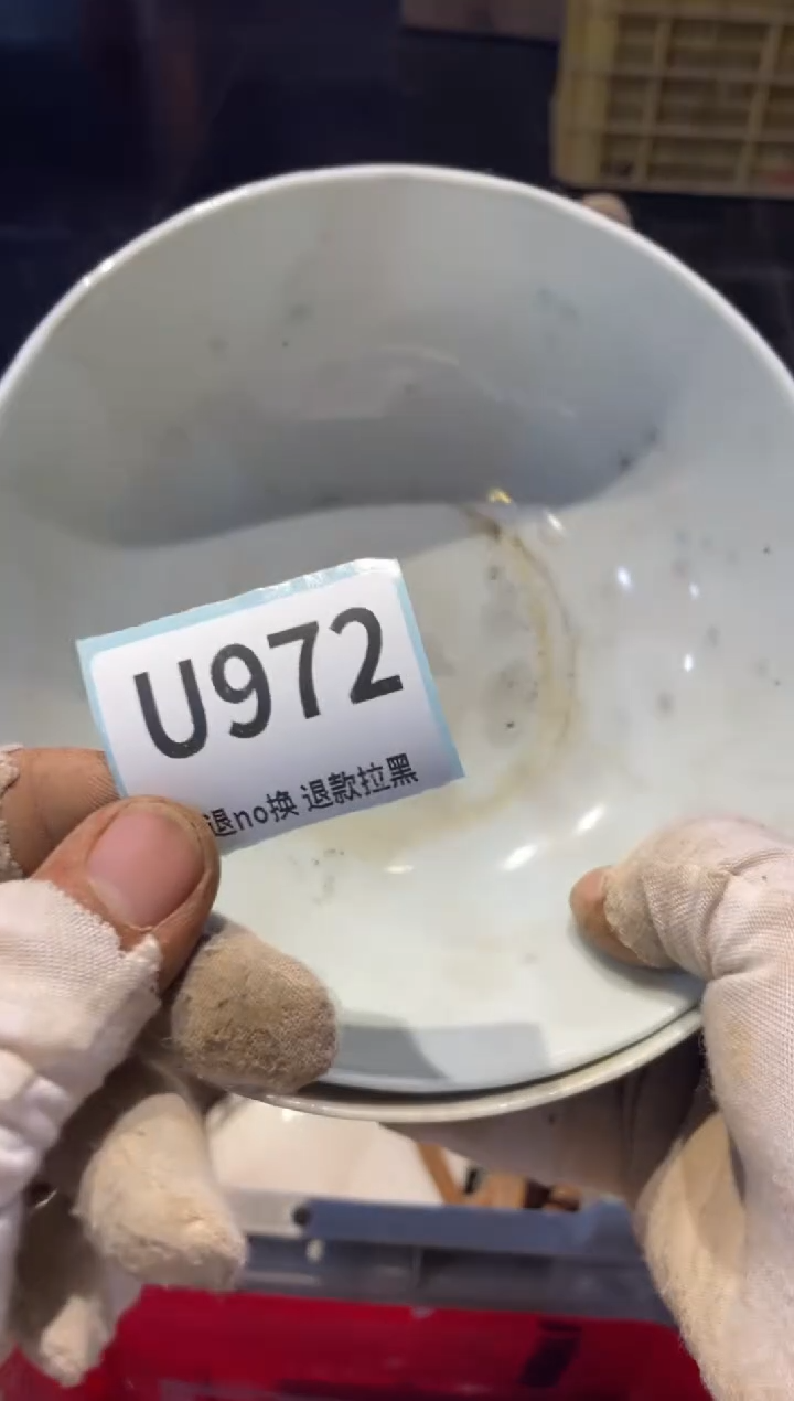 瓷片2**5表弟直播链接火爆
