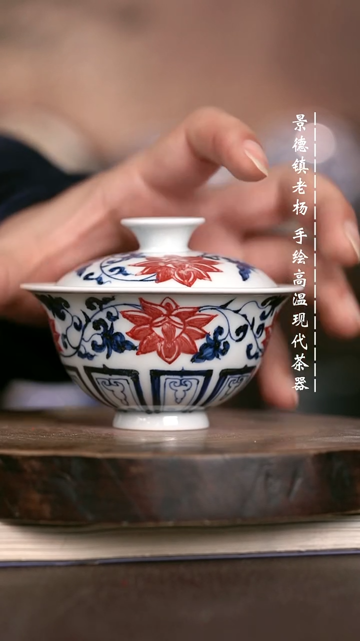 微瑕福利 现代瓷撇口暇