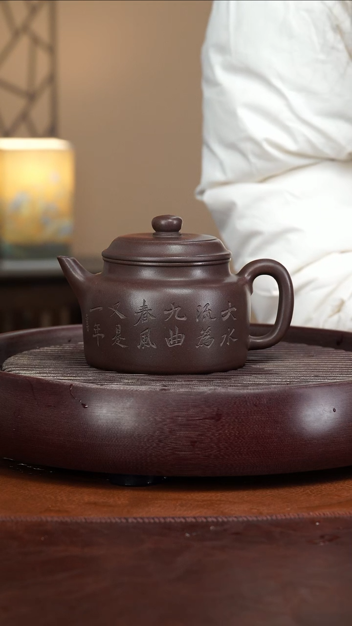 【闪购商品】紫砂茶壶宜兴紫砂壶