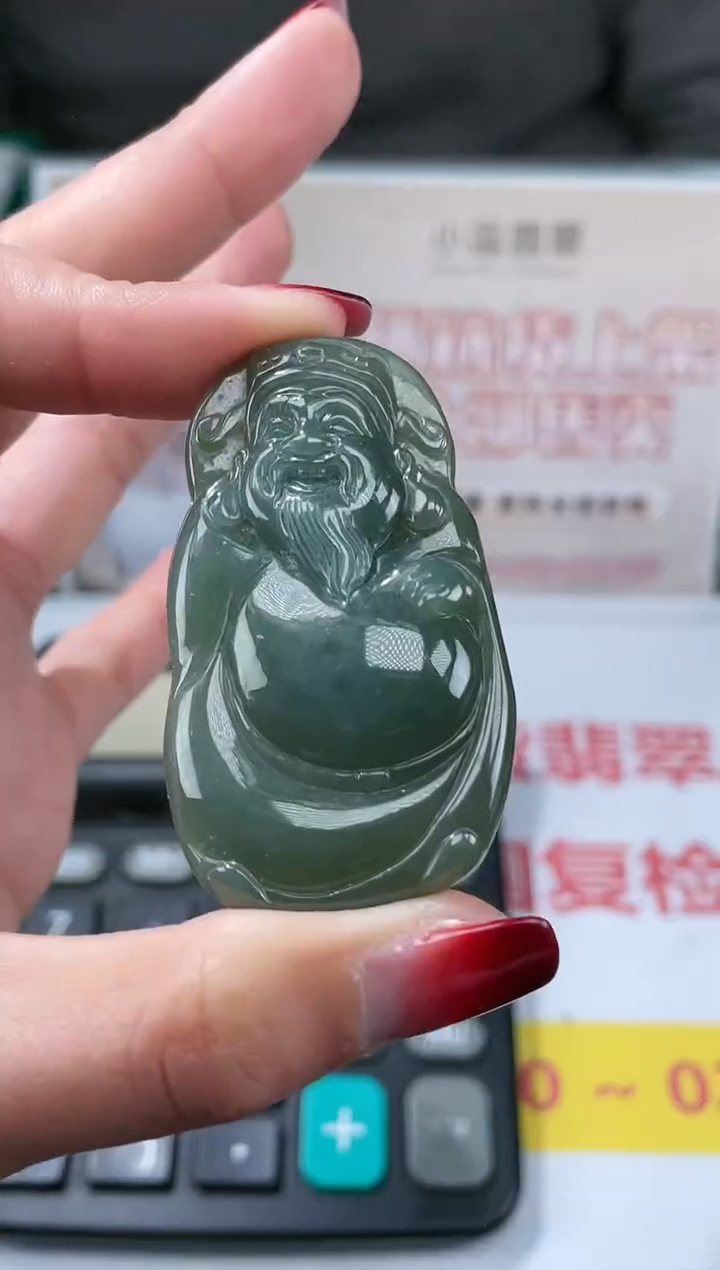 【闪购商品】定制翡翠未镶嵌不退不换CMH1件-A