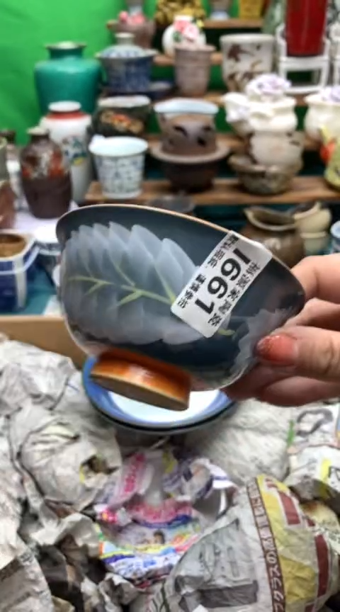 【闪购商品】茶盏海外回流瓷器