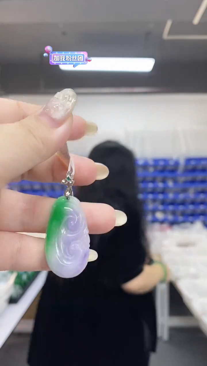 【闪购商品】翡翠吊坠(不含链)未镶嵌多样性发其一颜色微差